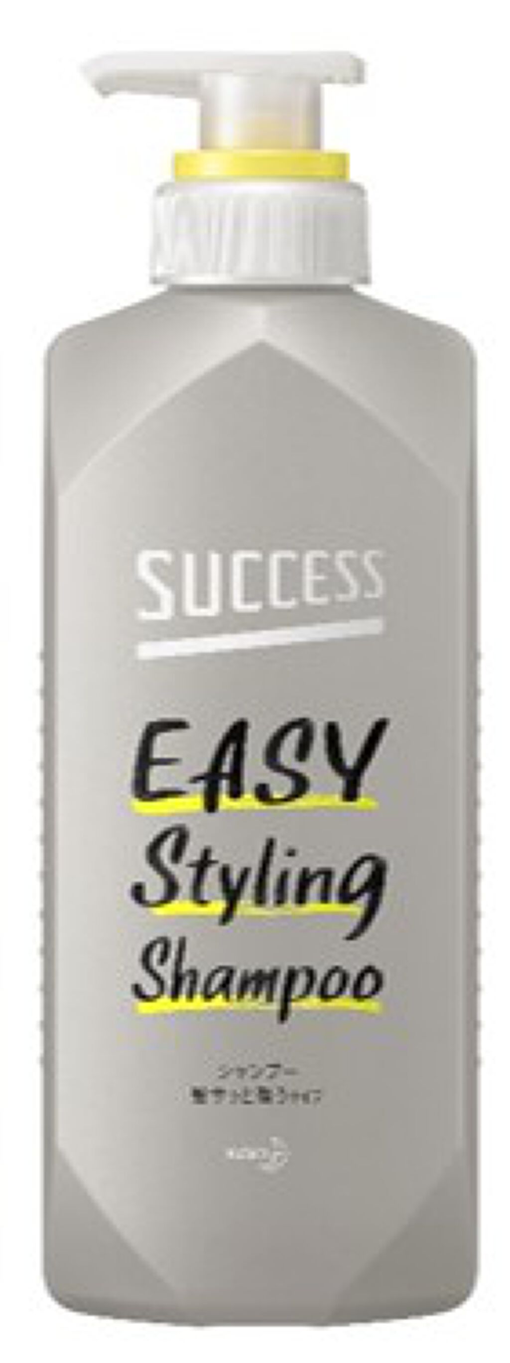 リンスのいらないシャンプー 髪サッと整うタイプ サクセス