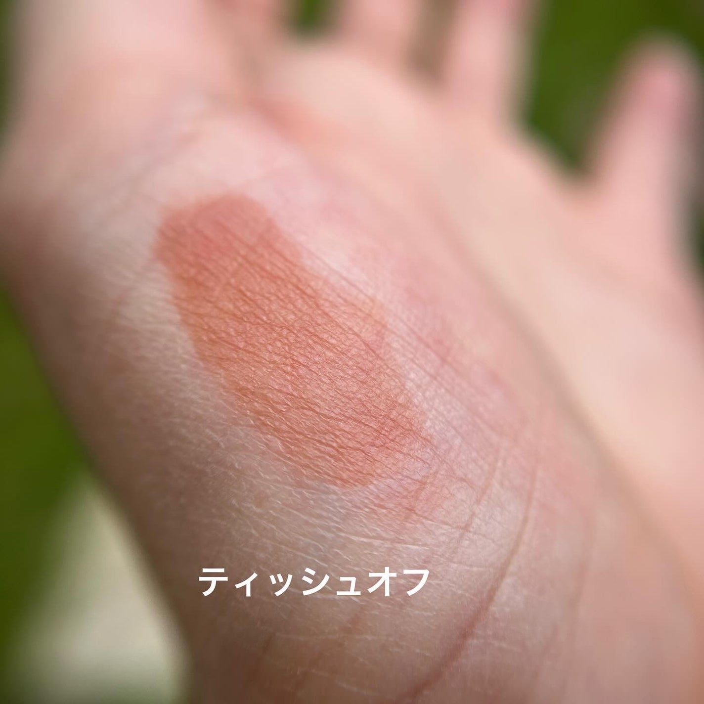 デューイフィルムティント/CipiCipi/リップティントを使ったクチコミ(4枚目)