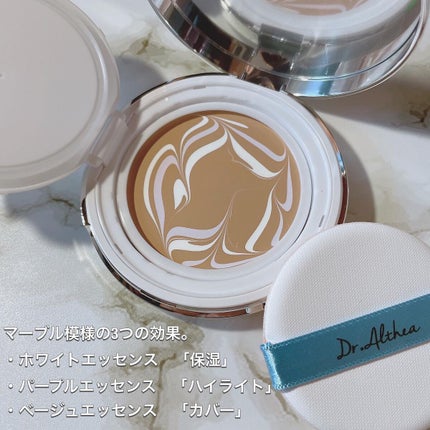 パワーブライトニング グルタチオンクリーム/Dr.Althea/フェイスクリームを使ったクチコミ(6枚目)