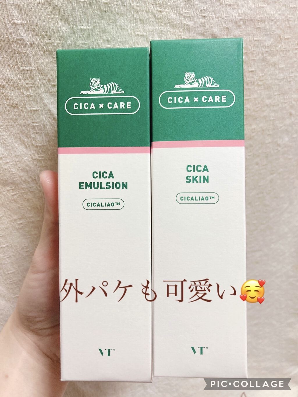 CICA スキン/VT/化粧水を使ったクチコミ（3枚目）