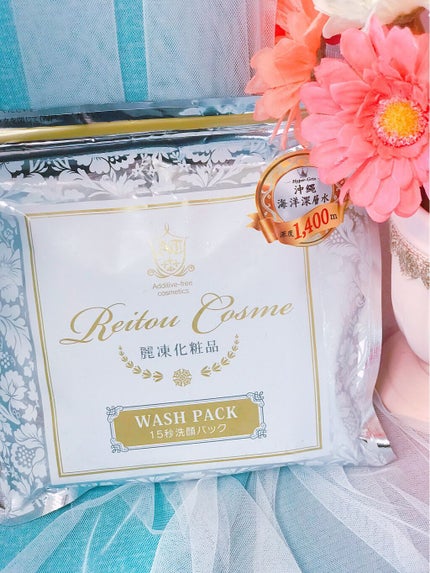 15秒洗顔パック/麗凍化粧品/その他洗顔料を使ったクチコミ(3枚目)