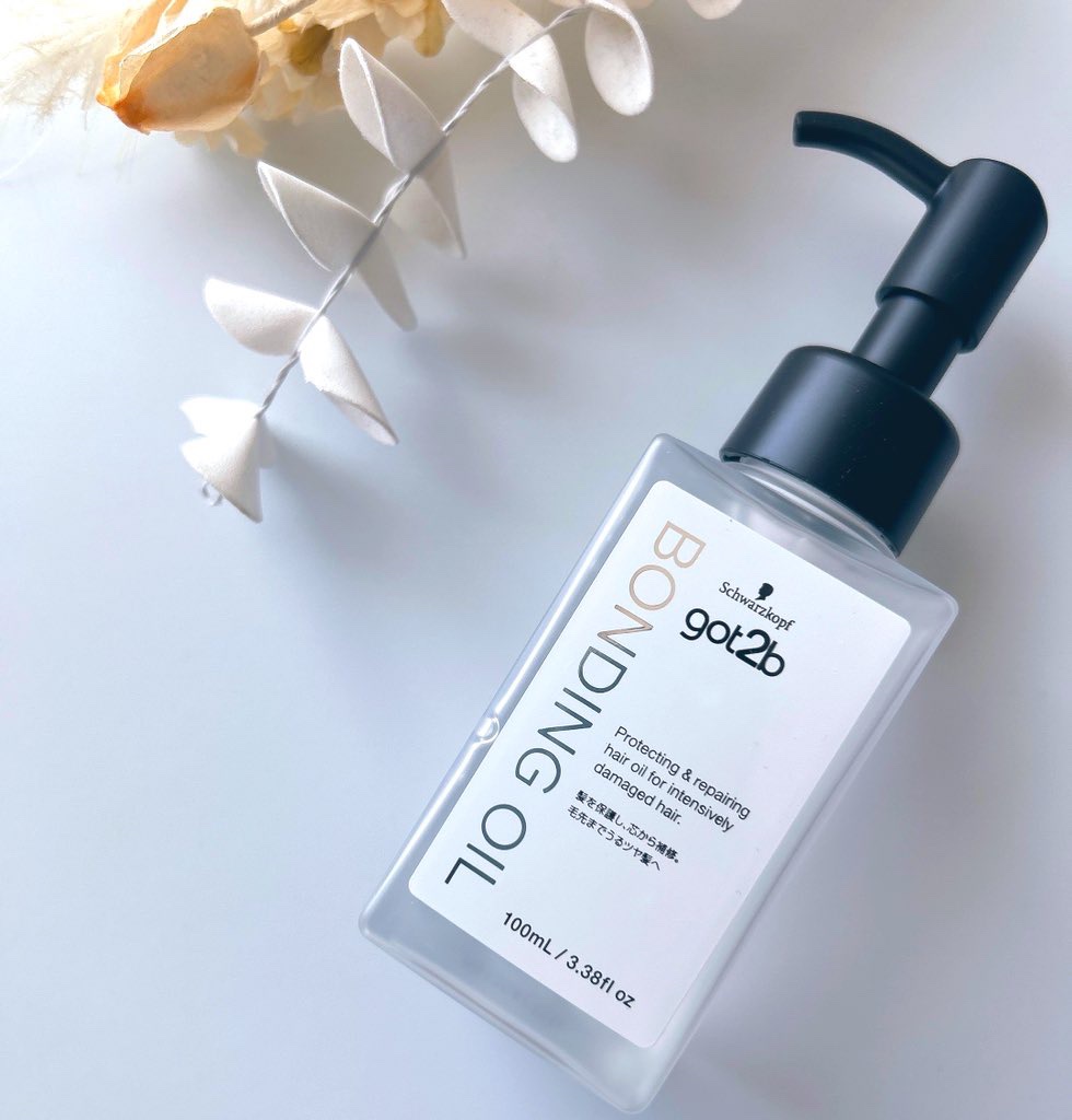 got2b
ボンディング・オイル

とろっとしたテクスチャーで
なじみよく、サロン級の集中補修！

1プッシュで十分だったので
コスパもいいです◎

ハイダメージ髪向けで枝毛・切れ毛を防ぎ
芯から集中補修して、毛先まで
うるとぅる髪へ✨

