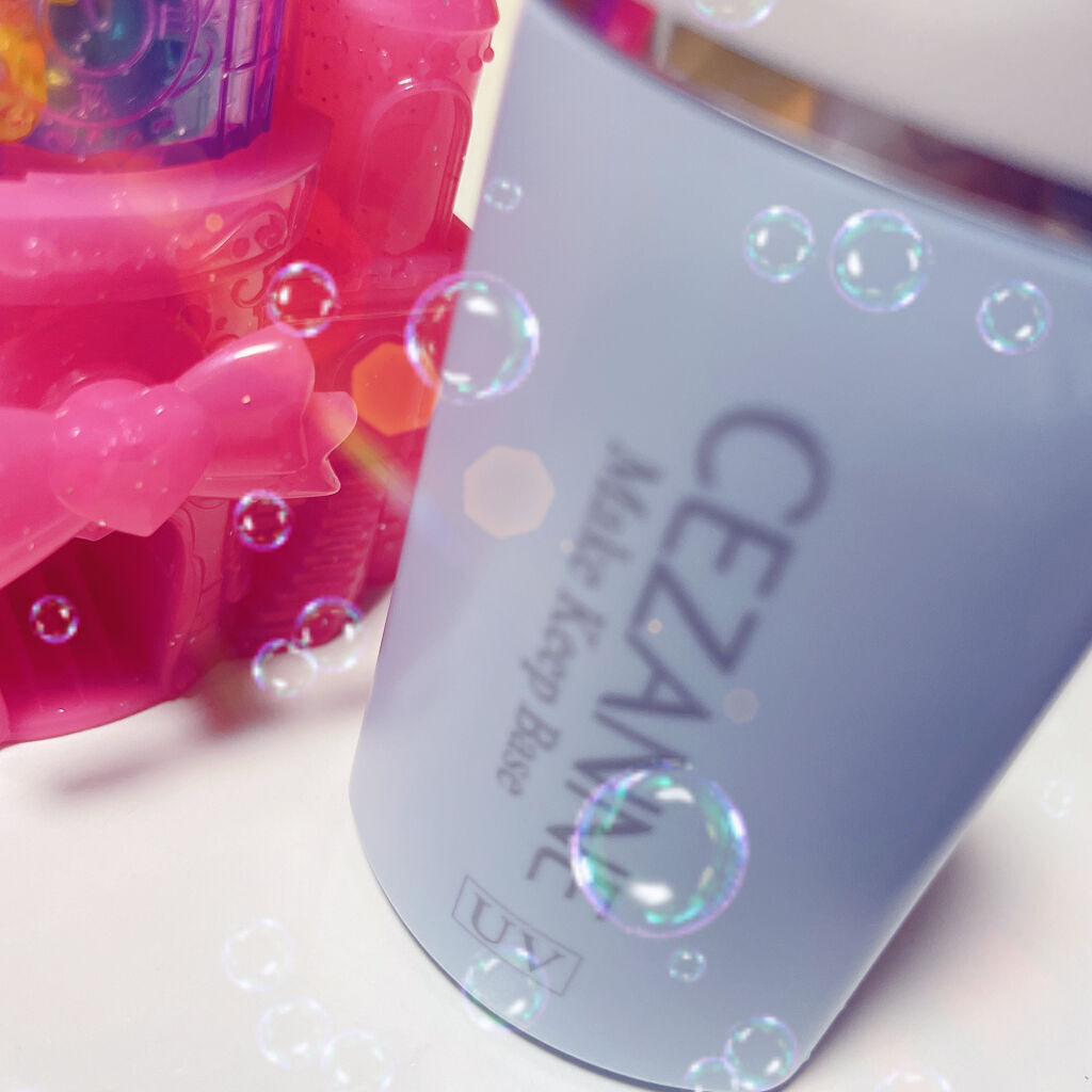 皮脂テカリ防止下地/CEZANNE/化粧下地を使ったクチコミ（2枚目）