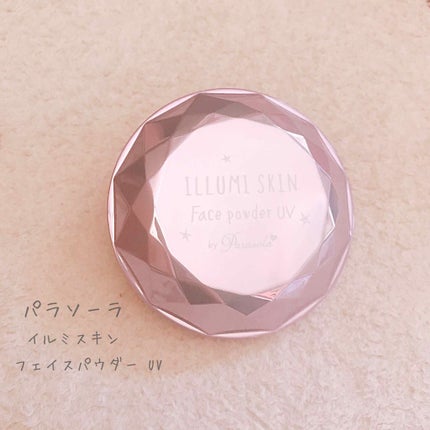 パラソーラ イルミスキン フェイスパウダー UV/ナリスアップ/プレストパウダーを使ったクチコミ(1枚目)