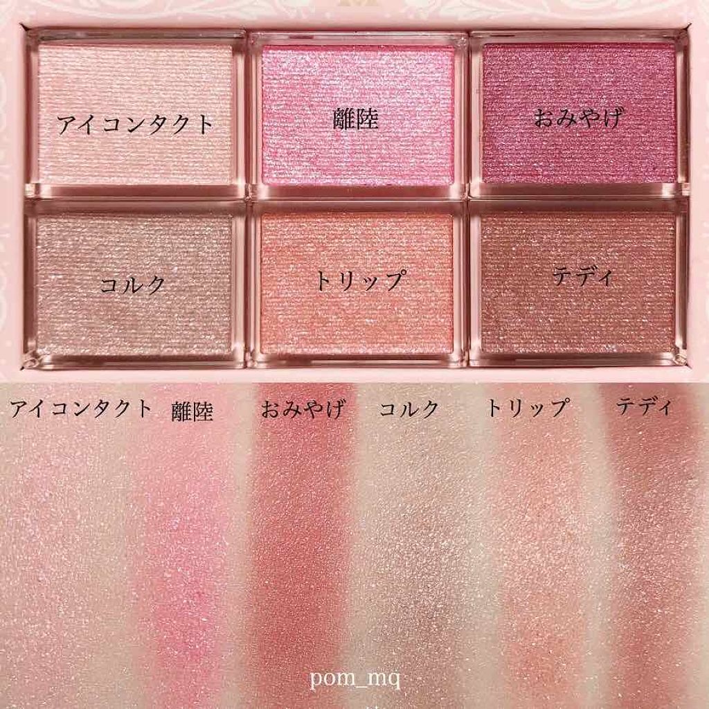 ラッシュ クイーン コブラブラック WP/HELENA RUBINSTEIN/マスカラを使ったクチコミ（2枚目）