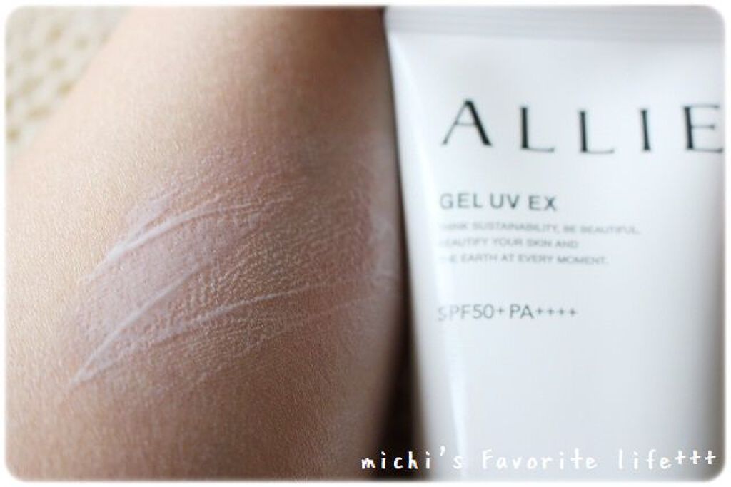 アリィー クロノビューティ ジェルUV EX/アリィー/日焼け止めジェルを使ったクチコミ（3枚目）