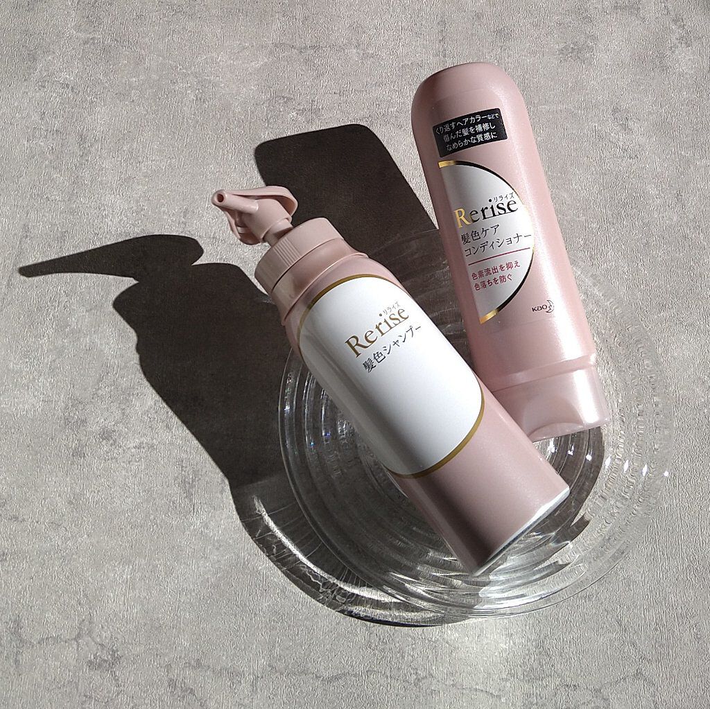 髪色シャンプー/リライズ/市販シャンプーを使ったクチコミ（1枚目）