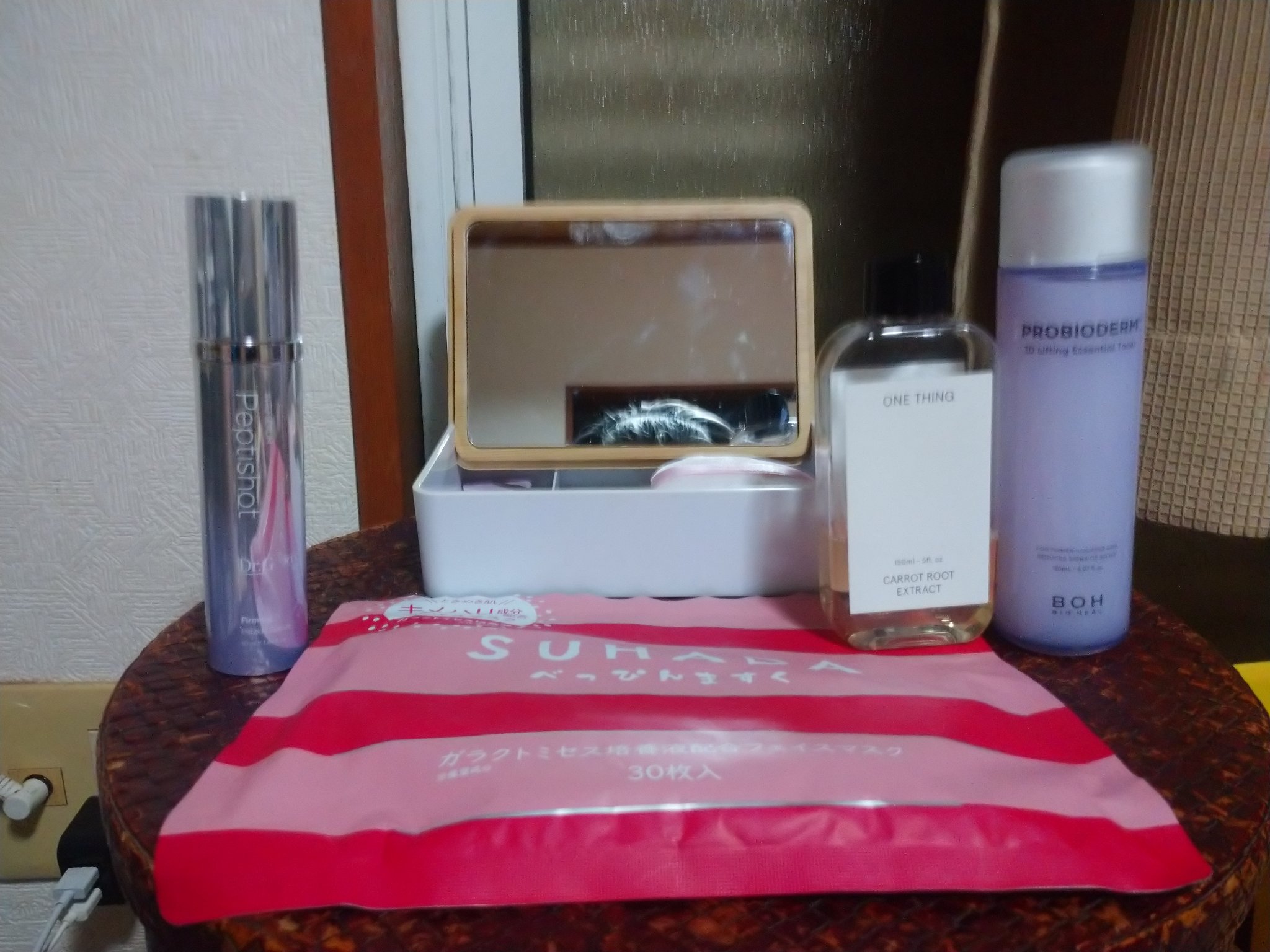 発酵プラセンタ/CUSTOM No.333 by New York/美容液を使ったクチコミ（1枚目）