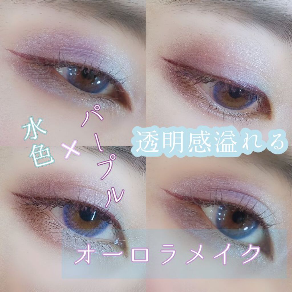 オンブルクルールクアドリn/クレ・ド・ポー ボーテ/アイシャドウパレットを使ったクチコミ（1枚目）