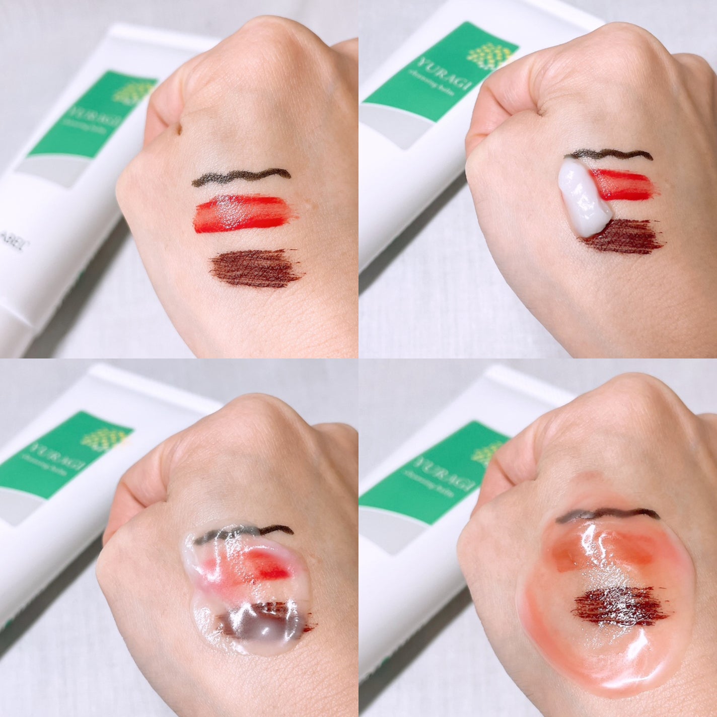 ホワイトラベル ゆらぎクレンジングバーム/ミックコスモ/クレンジングバームを使ったクチコミ(4枚目)