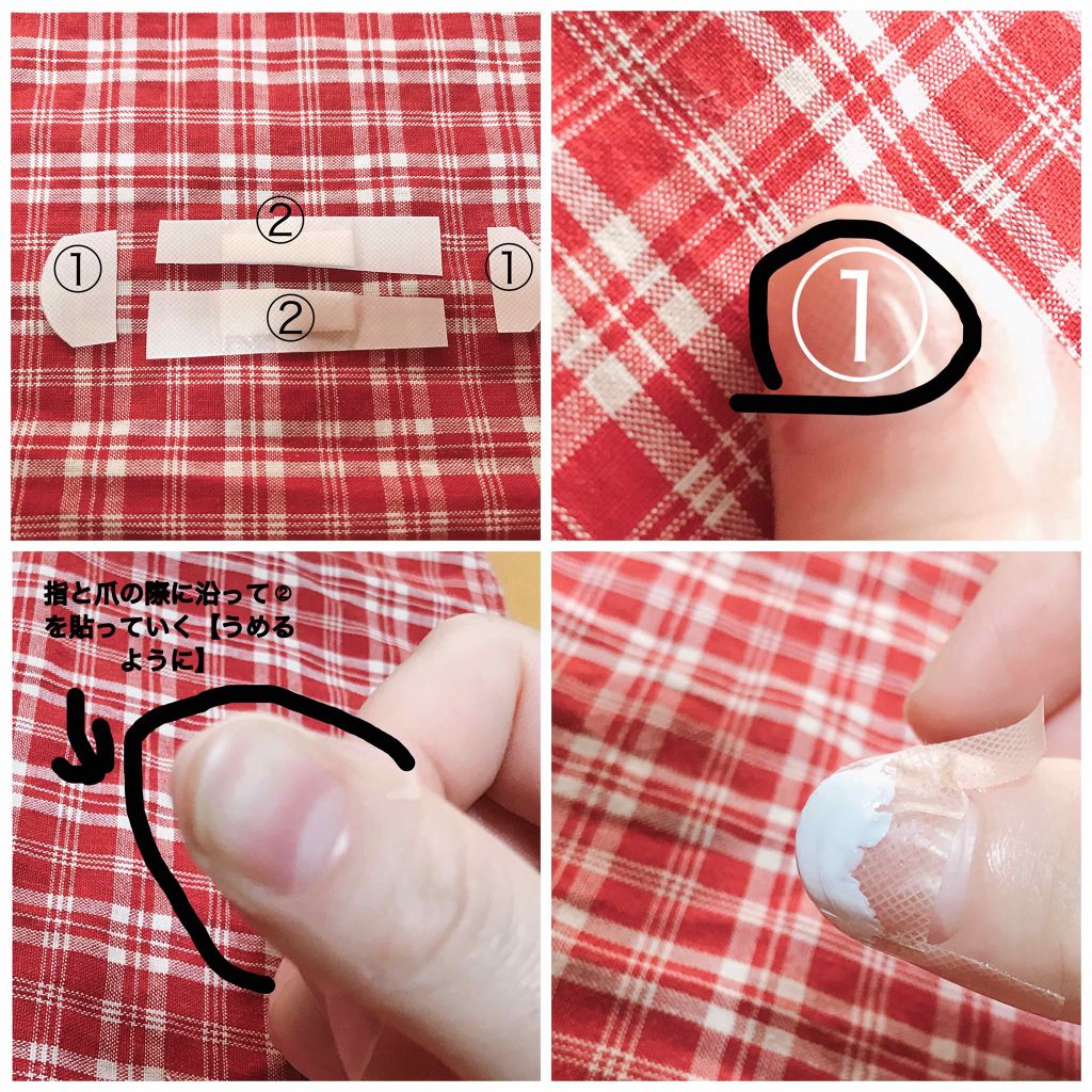 キューブネイルカラー 全30色/ビー・エヌ/マニキュアを使ったクチコミ(3枚目)