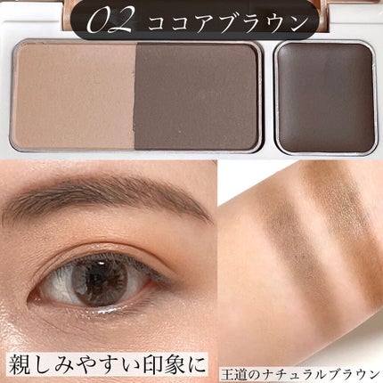 アイブロウキーパー/コフレドール/パウダーアイブロウを使ったクチコミ(5枚目)