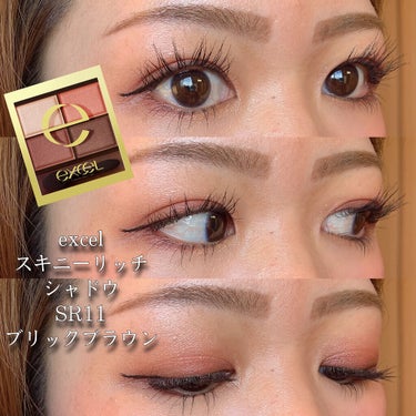 UR GLAM　EYESHADOW STICK/U R GLAM/ジェル・クリームアイシャドウを使ったクチコミ（1枚目）