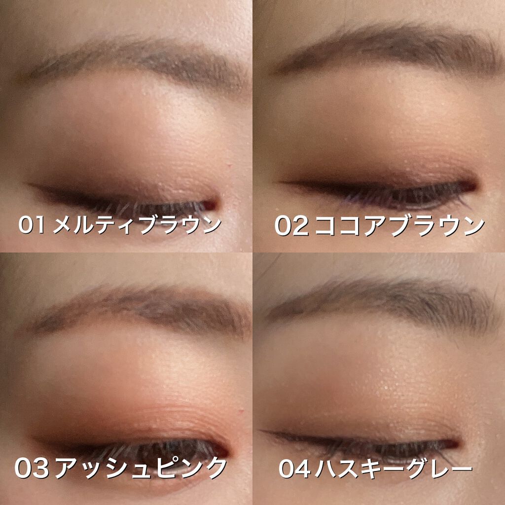 アイブロウキーパー/コフレドール/パウダーアイブロウを使ったクチコミ(10枚目)