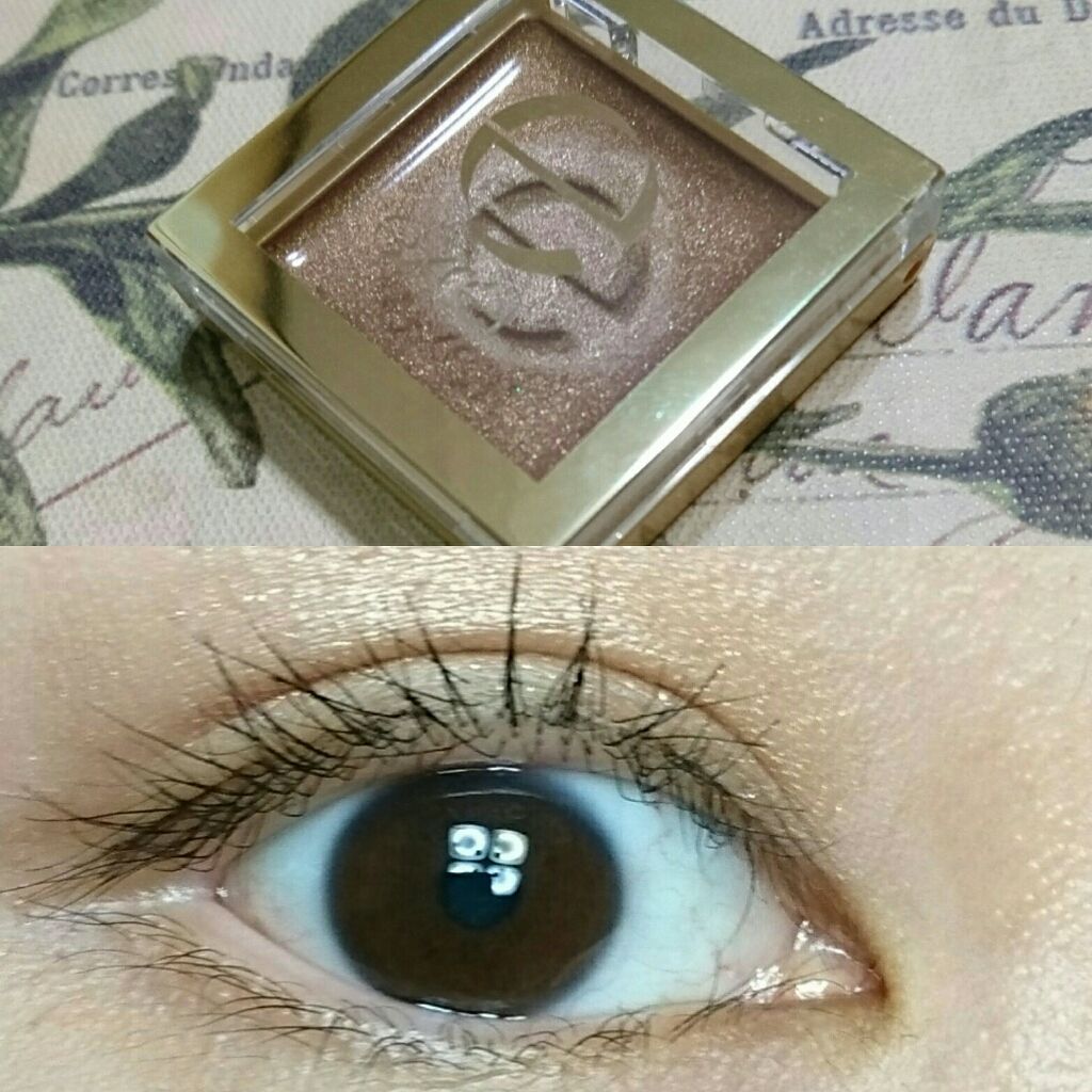 シマリングシャドウ SS01 リッチブラウン/excel/ジェル・クリームアイシャドウを使ったクチコミ（1枚目）