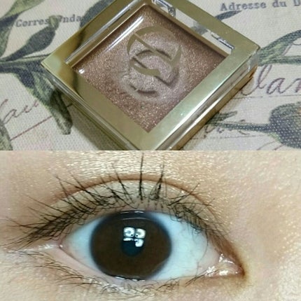 シマリングシャドウ SS01 リッチブラウン/excel/ジェル・クリームアイシャドウの画像