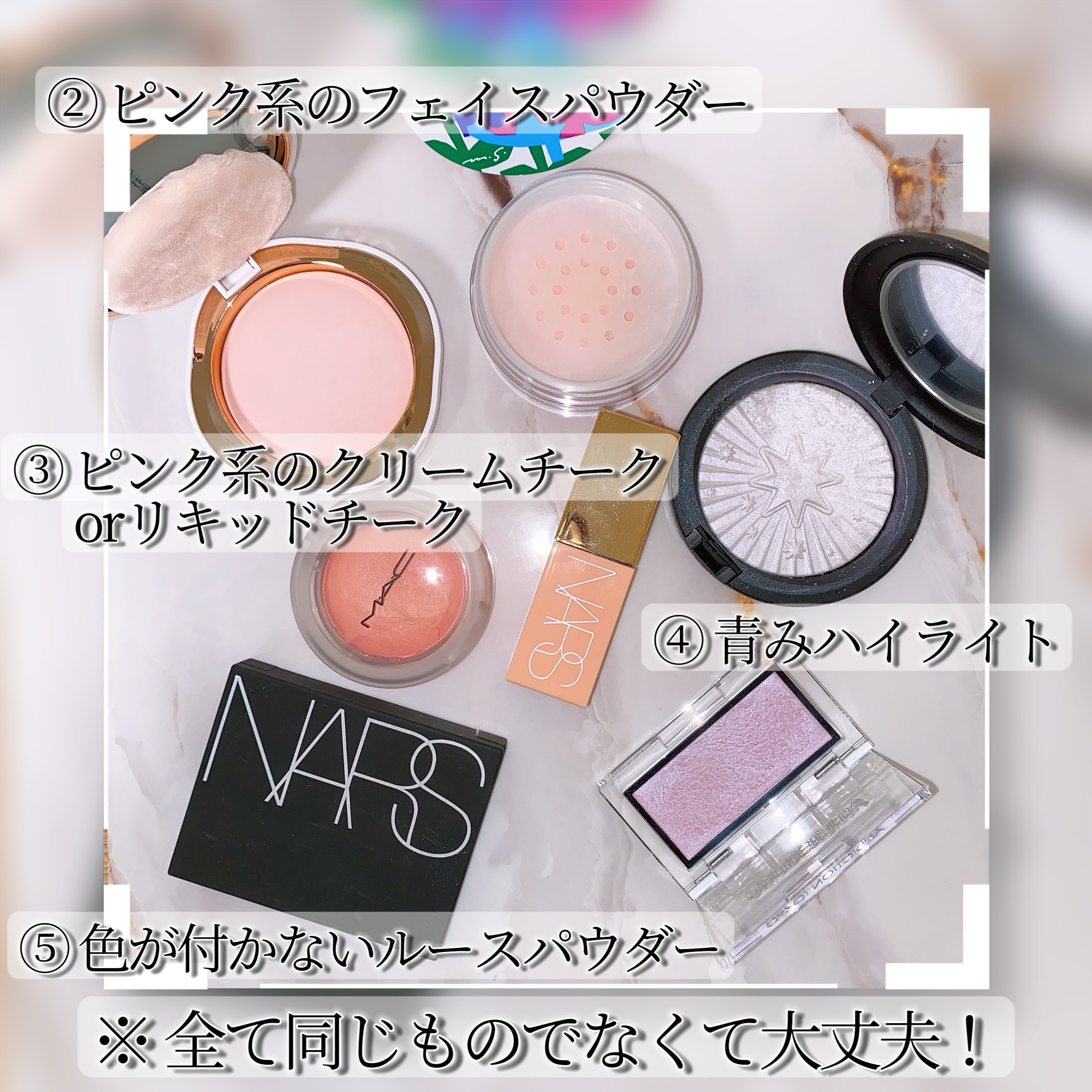  アフターグロー　リキッドブラッシュ/NARS/リキッドチークを使ったクチコミ（3枚目）