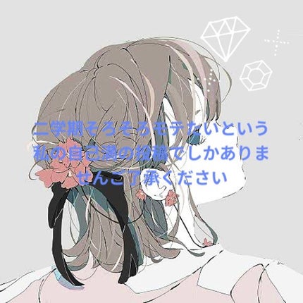 ハトムギ化粧水(ナチュリエ スキンコンディショナー R )/ナチュリエ/化粧水を使ったクチコミ(1枚目)