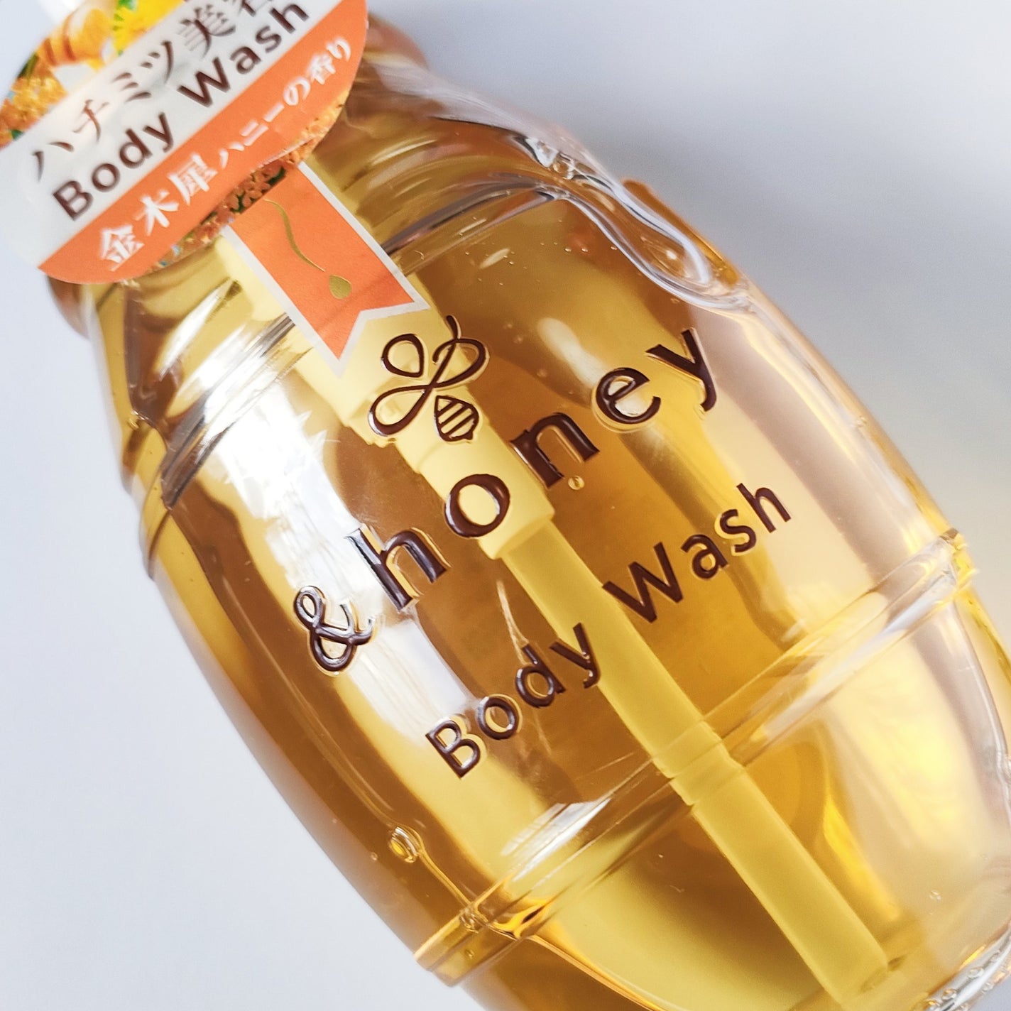 ãã£ãŒãã¢ã€ã¹ã ãžã§ã«ããã£ãŠã©ãã·ã¥/&honey/ããã£ãœãŒãã䜿ã£ãã¯ãã³ãïŒ4æç®ïŒ