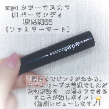 アイブロウペンシル N/innisfree/アイブロウペンシルを使ったクチコミ(2枚目)