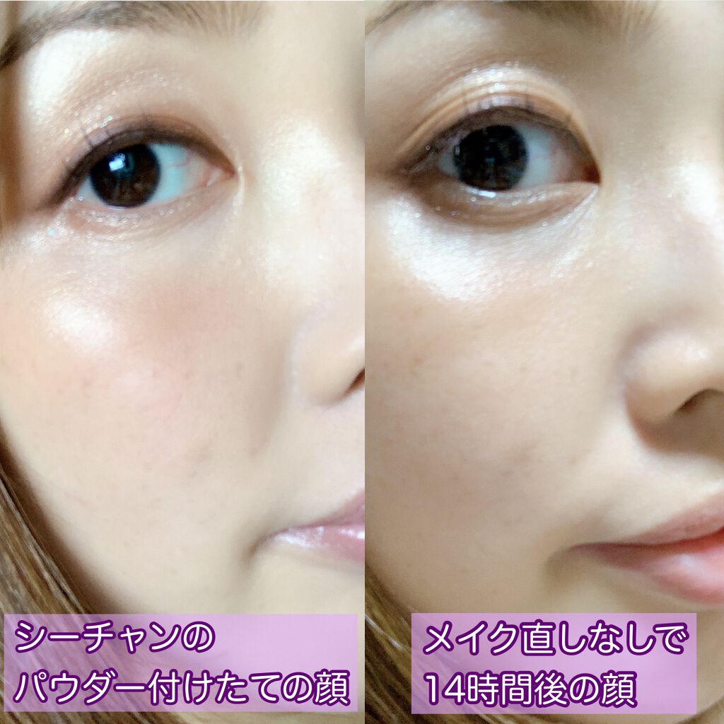 トランスルーセントパウダー/SRICHAND/ルースパウダーを使ったクチコミ(5枚目)
