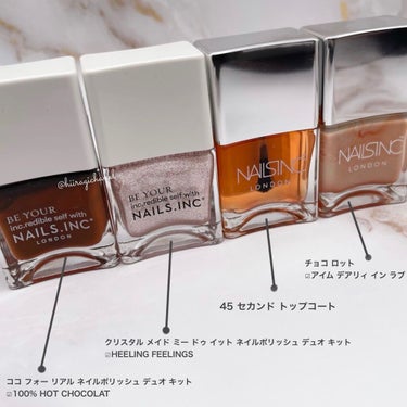 ４５ セカンド トップコート/nails inc./ネイルトップコート・ベースコートを使ったクチコミ（3枚目）