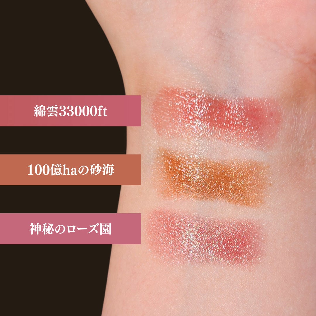 ケイト リップモンスター/KATE/口紅を使ったクチコミ(6枚目)