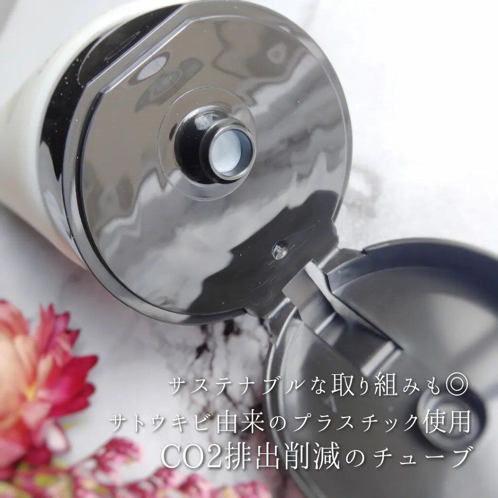 ボタニカルフェイスウォッシュ バランスケア/BOTANIST/洗顔フォームを使ったクチコミ（2枚目）