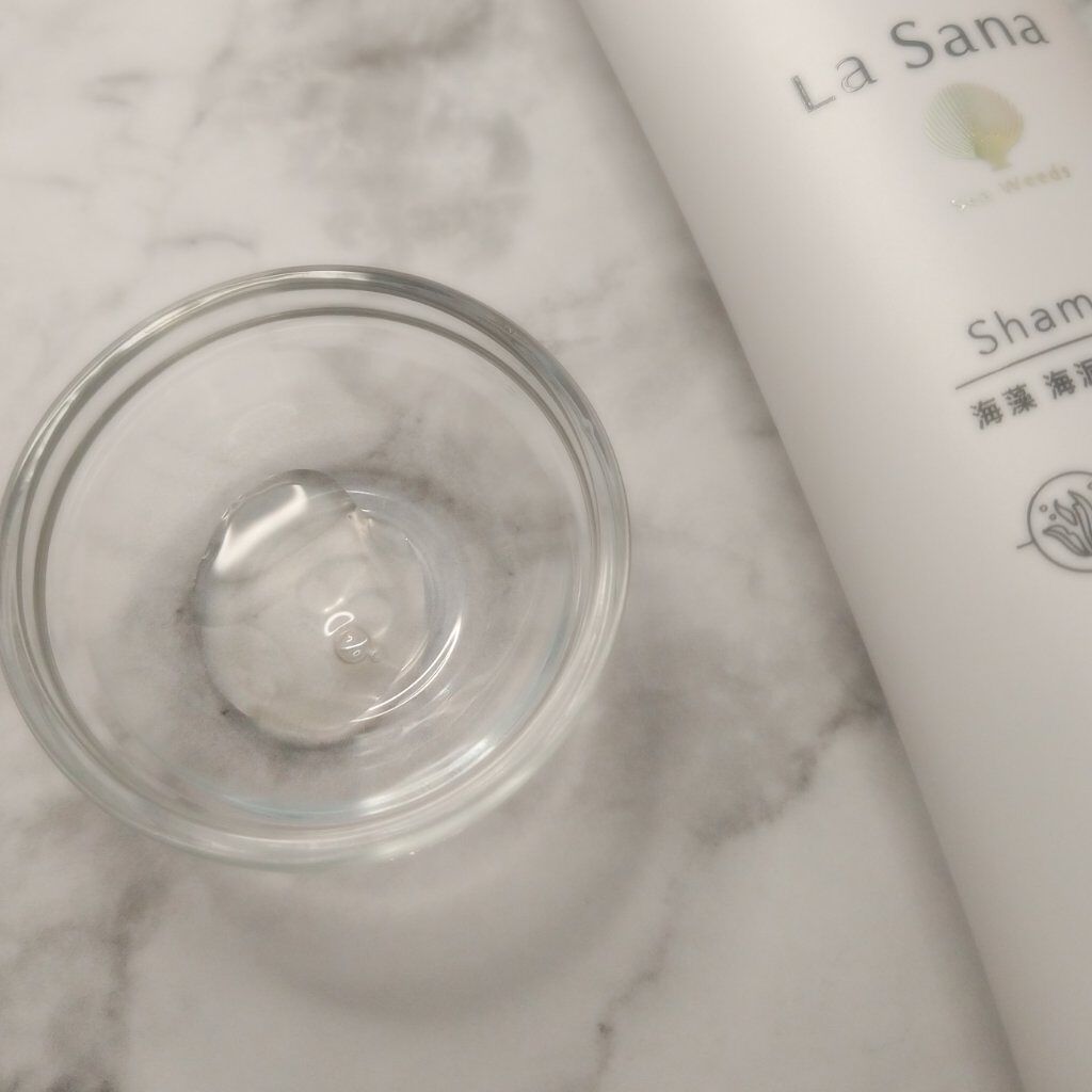 ラサーナ 海藻 海泥 シャンプー／トリートメント/ラサーナ/市販シャンプーを使ったクチコミ（2枚目）