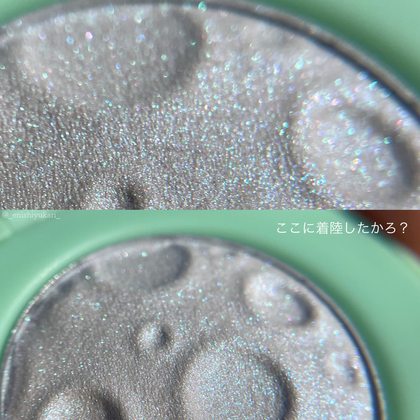 ルナグロウ ハイライター/SHEGLAM/パウダーハイライトを使ったクチコミ(4枚目)