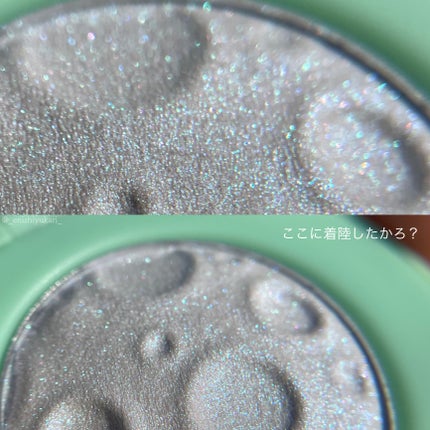 ルナグロウ ハイライター/SHEGLAM/パウダーハイライトを使ったクチコミ(4枚目)