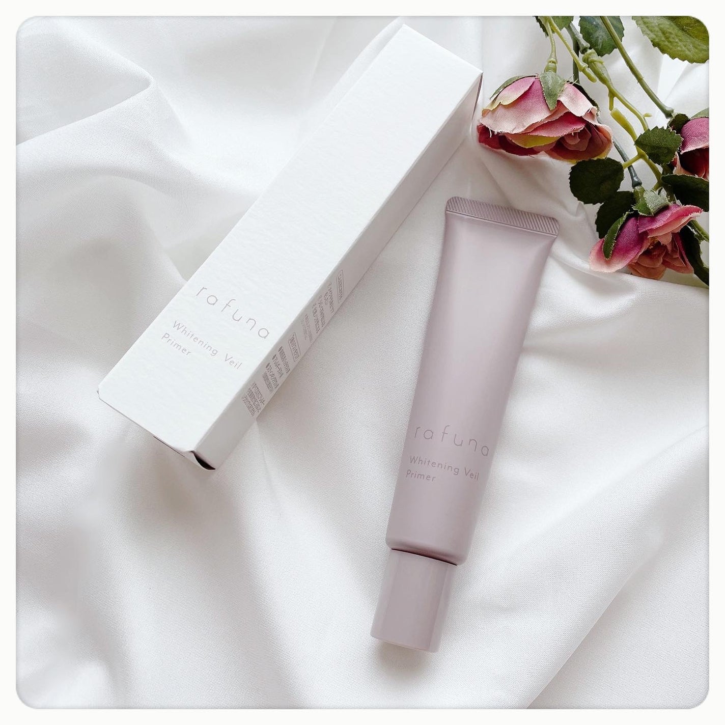 ホワイトニングヴェールプライマー/rafuna/化粧下地を使ったクチコミ(1枚目)