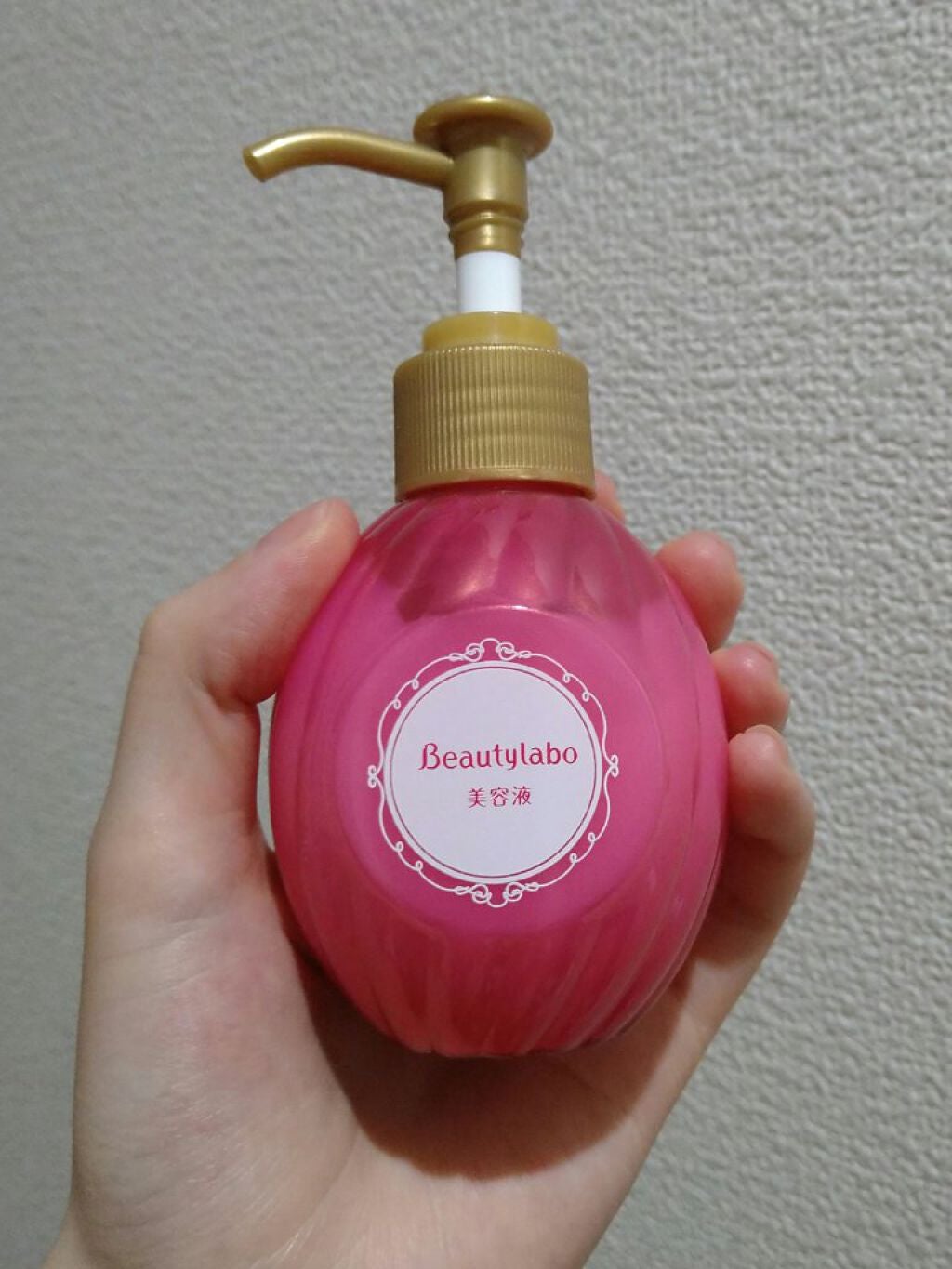 補修ミルク もっととてもしっとり/ビューティラボ/ヘアミルクを使ったクチコミ(1枚目)