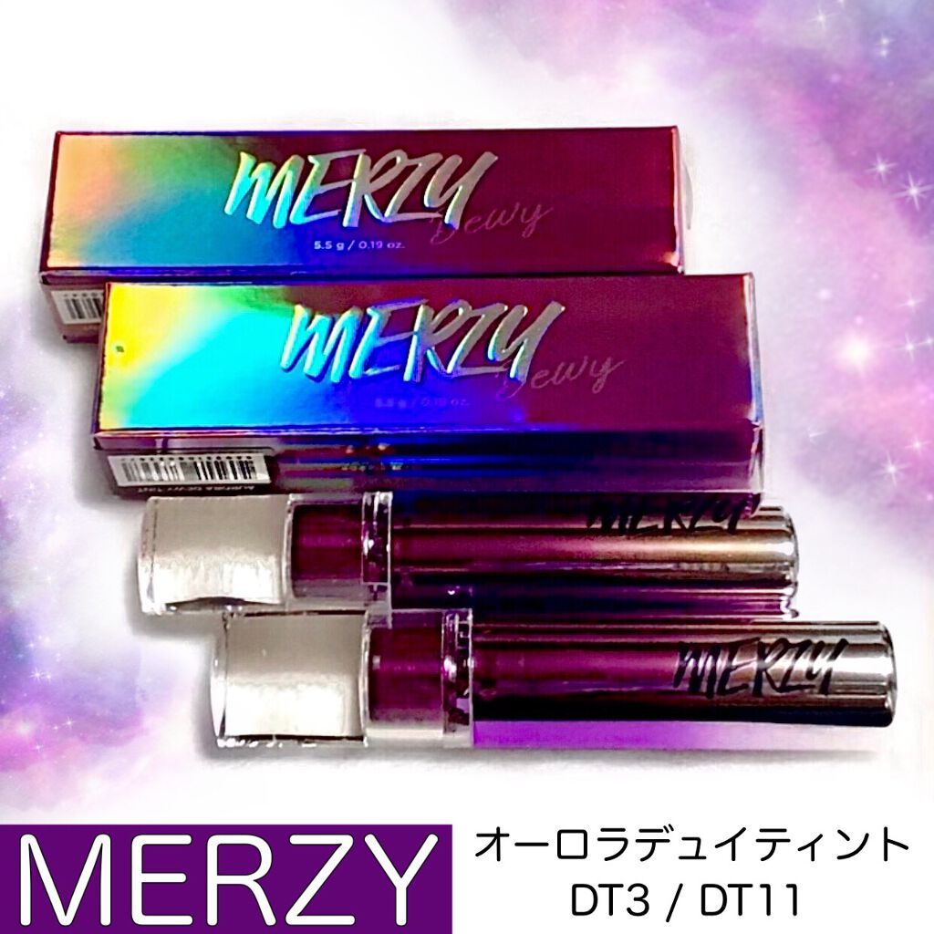オーロラ デュイ ティント DT11.バーントシエナ/MERZY/リップティントを使ったクチコミ（1枚目）