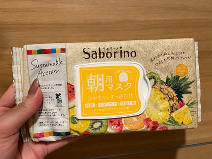 目ざまシート FM 22 <フルーツミックスの香り>/サボリーノ/シートマスク・パックを使ったクチコミ(1枚目)
