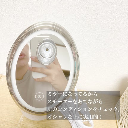 フェイシャルクレンジングナノスチーマー/FESTINO/美顔器・マッサージを使ったクチコミ(4枚目)