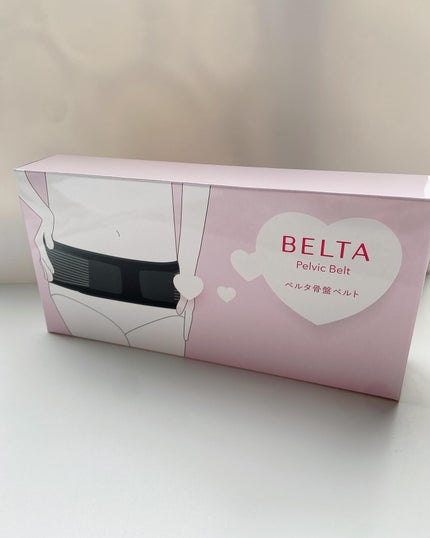 骨盤ベルト/BELTA(ベルタ)/ボディグッズを使ったクチコミ(2枚目)