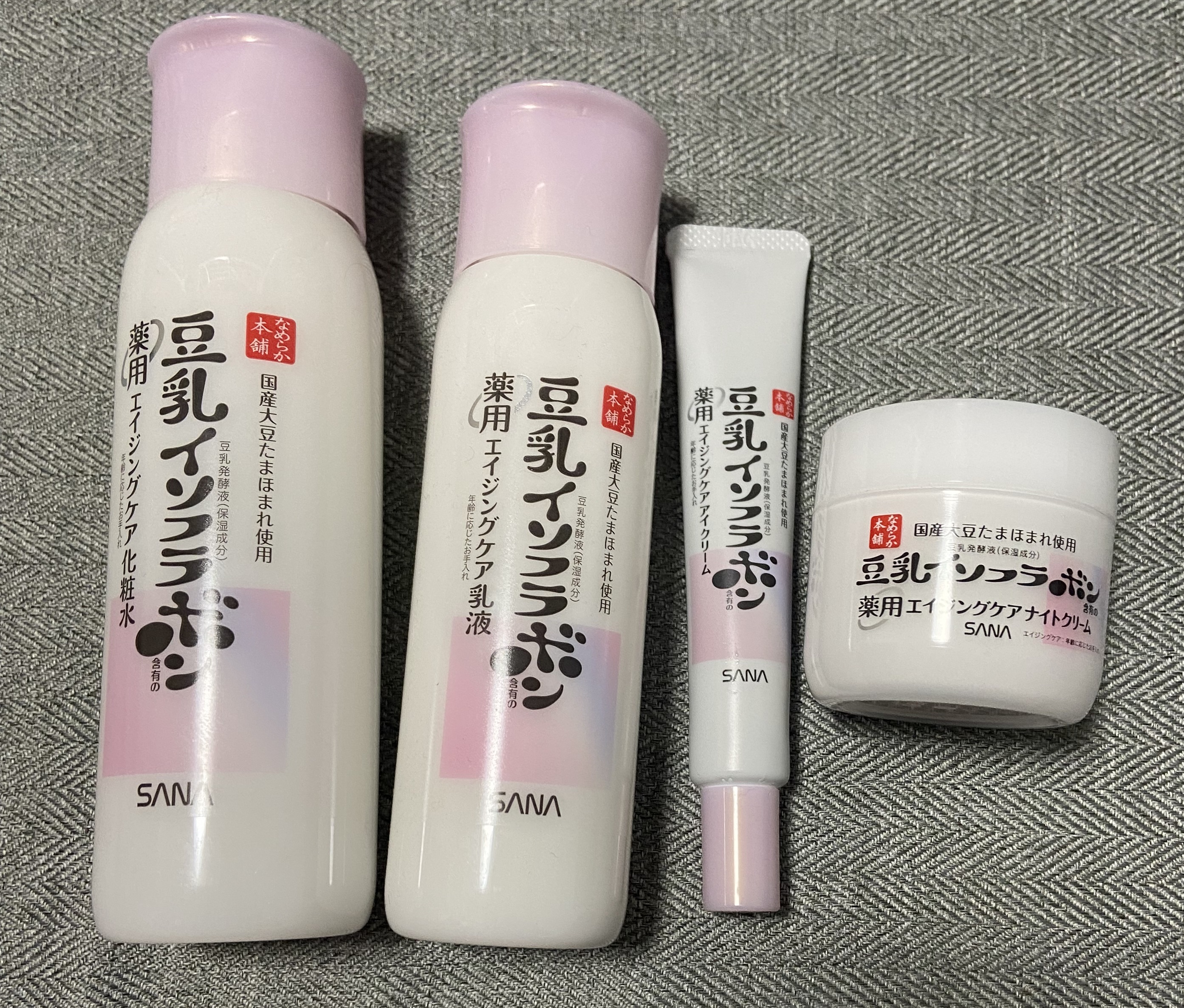 薬用リンクル乳液 ホワイト/なめらか本舗/乳液を使ったクチコミ（1枚目）