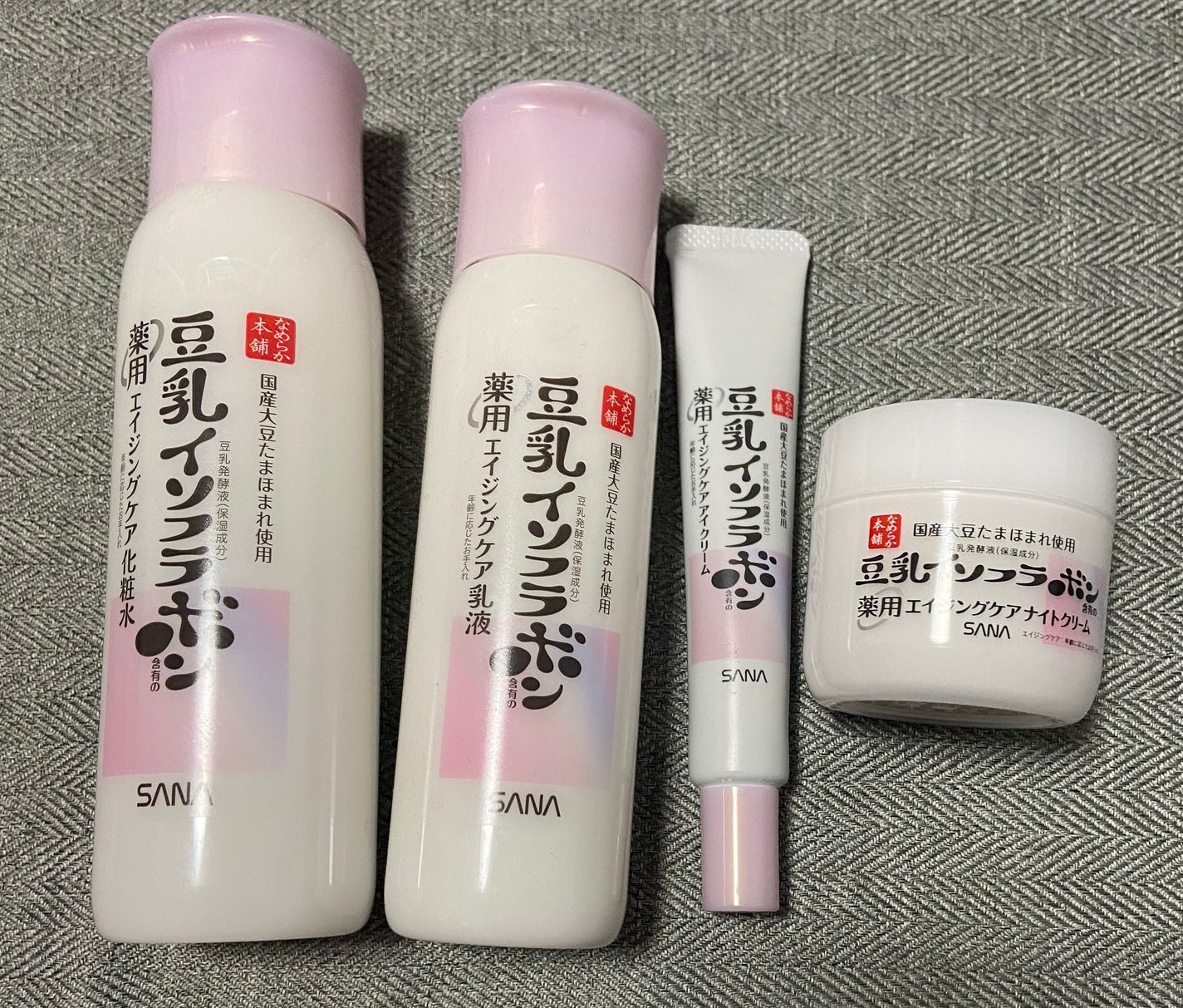 薬用リンクル化粧水 ホワイト/なめらか本舗/化粧水を使ったクチコミ(1枚目)