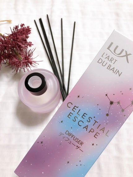 セレスティアルエスケープ ディフューザー		/LUX/ルームフレグランスを使ったクチコミ(2枚目)