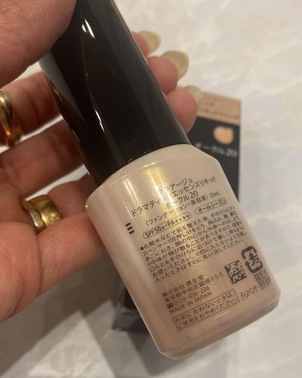 ドラマティックエッセンスリキッド/マキアージュ/リキッドファンデーションを使ったクチコミ(2枚目)