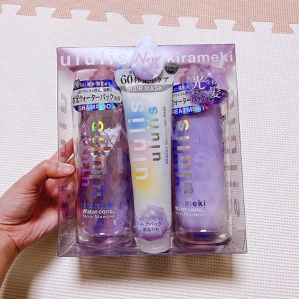 キラメキ ウォーターコンク シャイニー シャンプー/ヘアトリートメント/ululis/市販シャンプーを使ったクチコミ(1枚目)