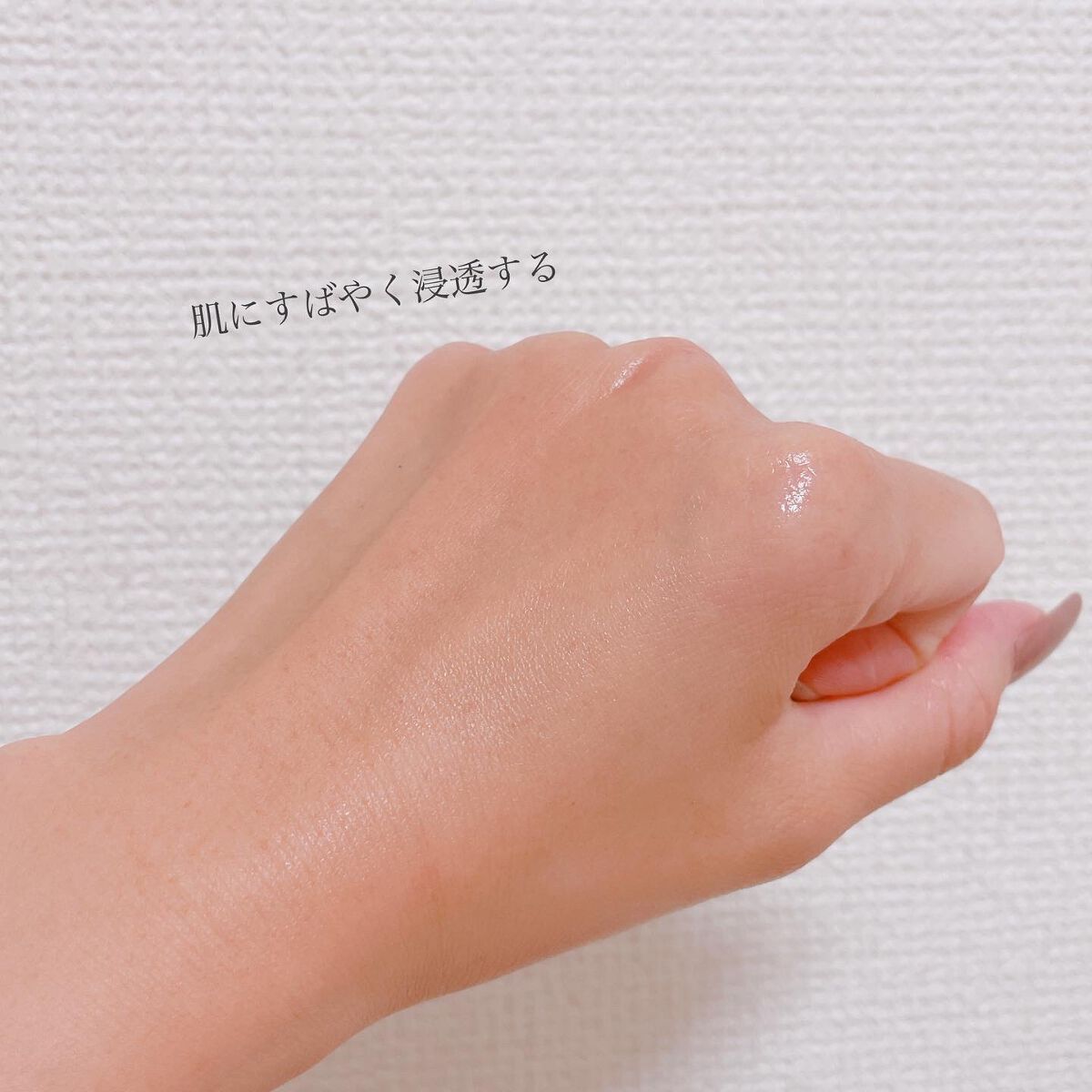 white by Re'au 薬用ホワイトニング トーニングローション/botanical plus /化粧水を使ったクチコミ(3枚目)
