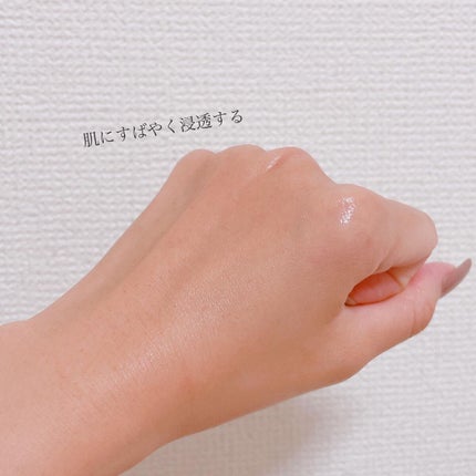 white by Re'au 薬用ホワイトニング トーニングローション/botanical plus /化粧水を使ったクチコミ(3枚目)