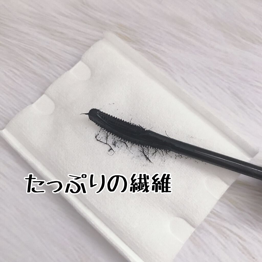 ラッシュエキスパンダー ロングロングロング/MAJOLICA MAJORCA/マスカラを使ったクチコミ(3枚目)