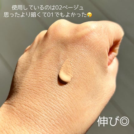 ミルキーラッピングファンデ 02 ベージュ/MAJOLICA MAJORCA/リキッドファンデーションを使ったクチコミ(2枚目)