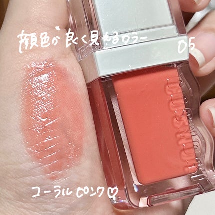 フローウェーブティント/COSNORI/リップティントを使ったクチコミ(8枚目)