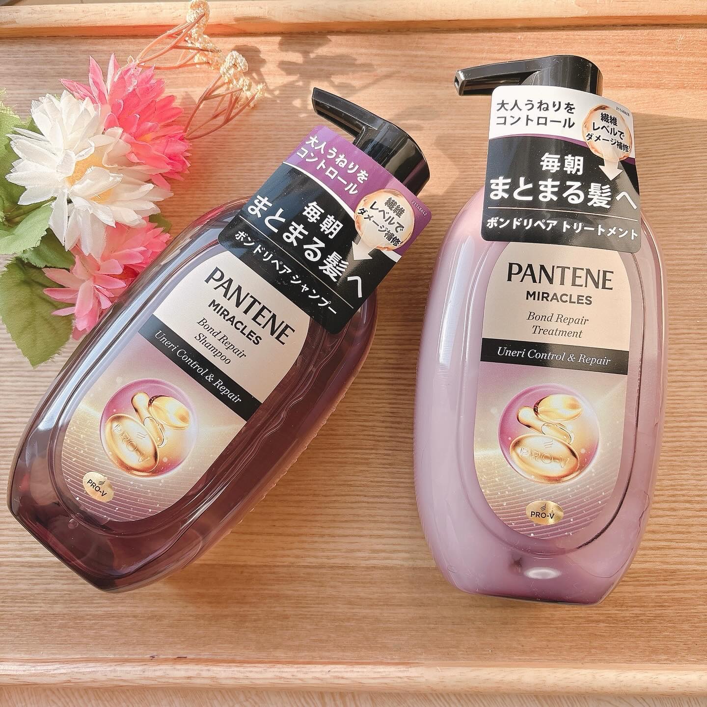 ミラクルズ うねりコントロール&リペア ボンドリペア シャンプー/トリートメント/パンテーン/市販シャンプーを使ったクチコミ（1枚目）