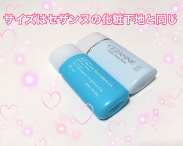 ettusais オイルブロック ファンデーションのクチコミ「今日発売ずっと待ってた！💙大人気商品からのファンデーション！使い心地、カバー力、崩れやすいのか.....」（2枚目）