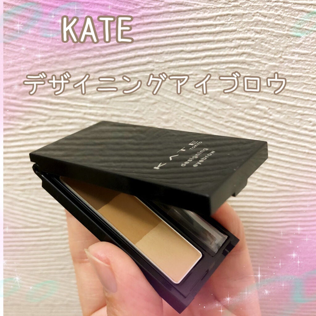ケイト デザイニングアイブロウ3D/KATE/パウダーアイブロウを使ったクチコミ(1枚目)